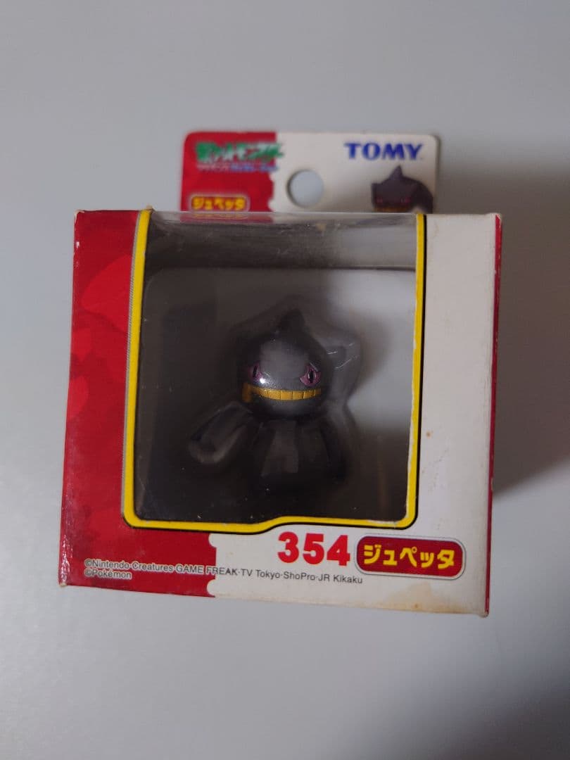 モンコレAG ジュペッタ 2026年最新】ジュペッタ モンコレの人気アイテム - メルカリ