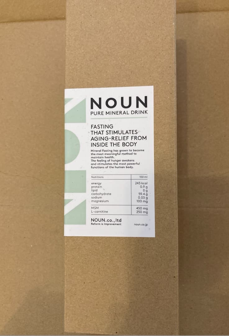 NOUN ファスティング酵素ドリンク1日分 楽天市場】【ポイント5倍】【NOUN】NOUN PURE MINERAL DRINK | ノウン