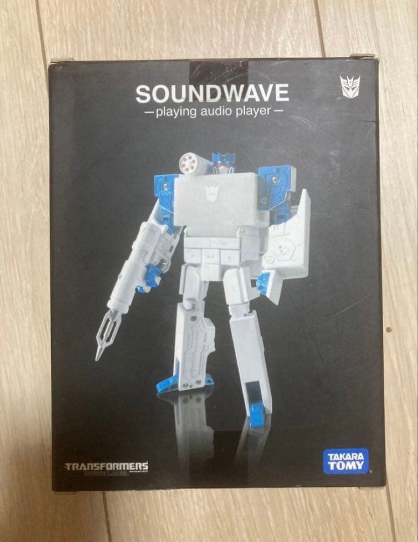 ロボット FRS 2025 大阪・関西万博 内、大阪ヘルスケアパビリオンにて開催される