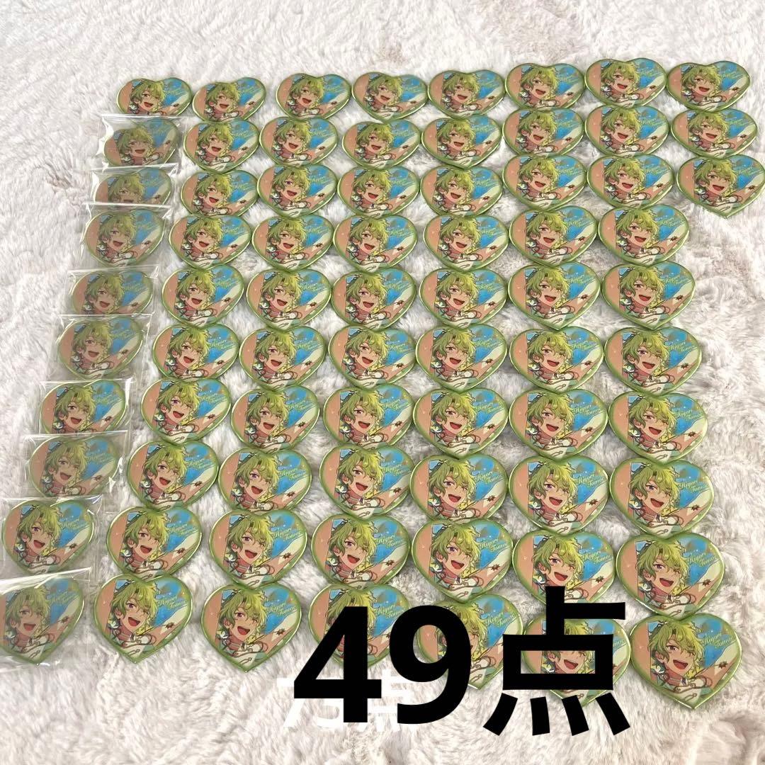 あんスタ 巴日和 サマーライブ ハート缶バッジ ハート缶 あんスタ 漣ジュン ハート缶バッジ テーマスカウト サマーライブ