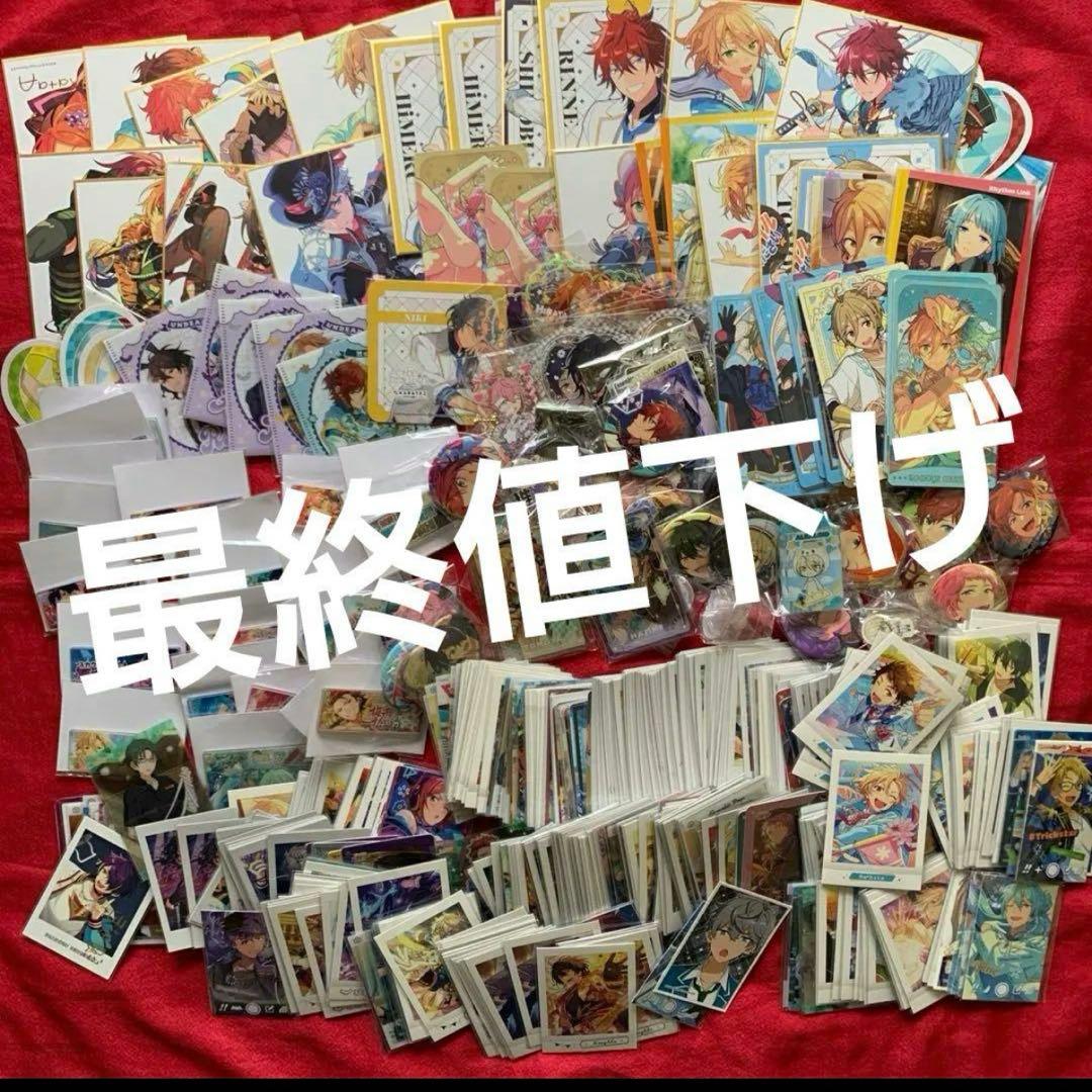 あんスタ 缶バッジ·バッジ·紙類·ぱしゃこれ·ぱしゃっつ まとめ売り 950点～ コレクション缶バッジ［2025 Nov.］-Casual Side- – pattythree公式