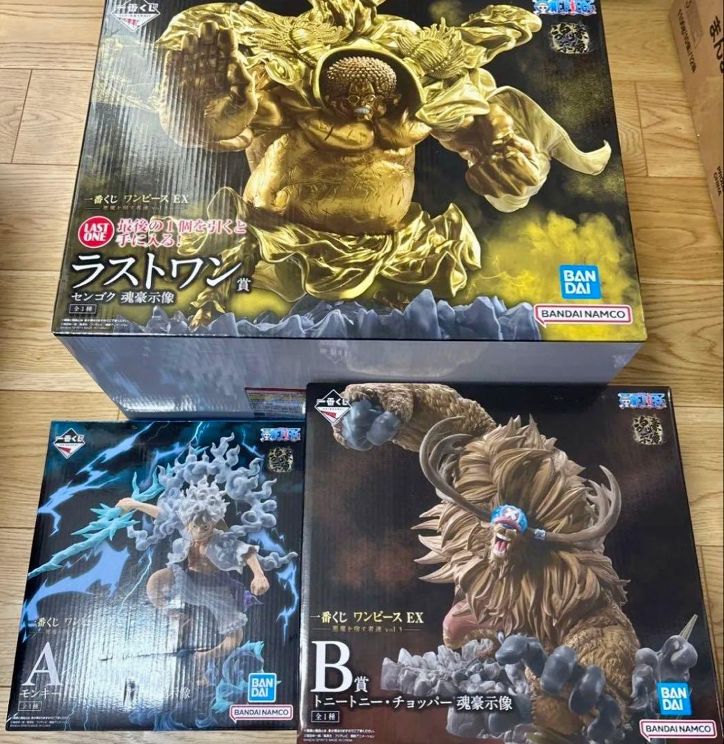 3個セット 一番くじ ワンピース EX 悪魔を宿す者達 vol.3 一番くじワンピースEX 悪魔を宿す者達vol.3 到貨🔥開抽🔥95玩具
