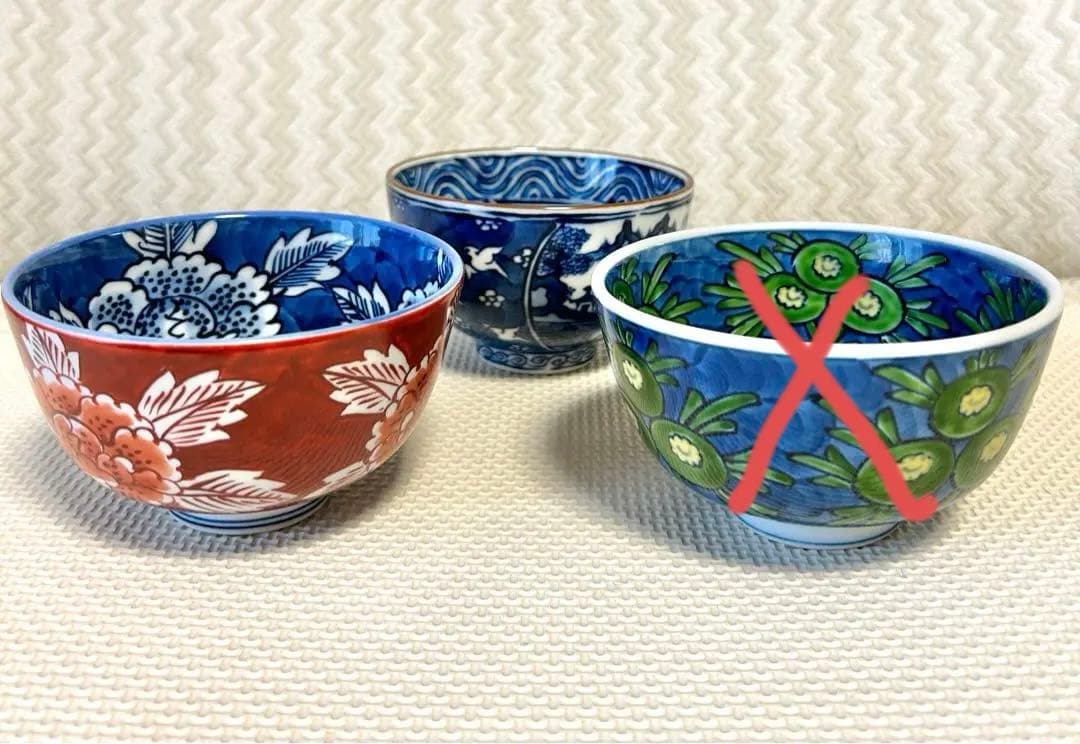 限定SALE【未使用品】源右衛門 染錦牡丹絵飯碗／祥瑞手梅鳥飯碗 染錦紫牡丹絵 飯碗 ｜ 有田焼の源右衛門窯公式オンラインショップ