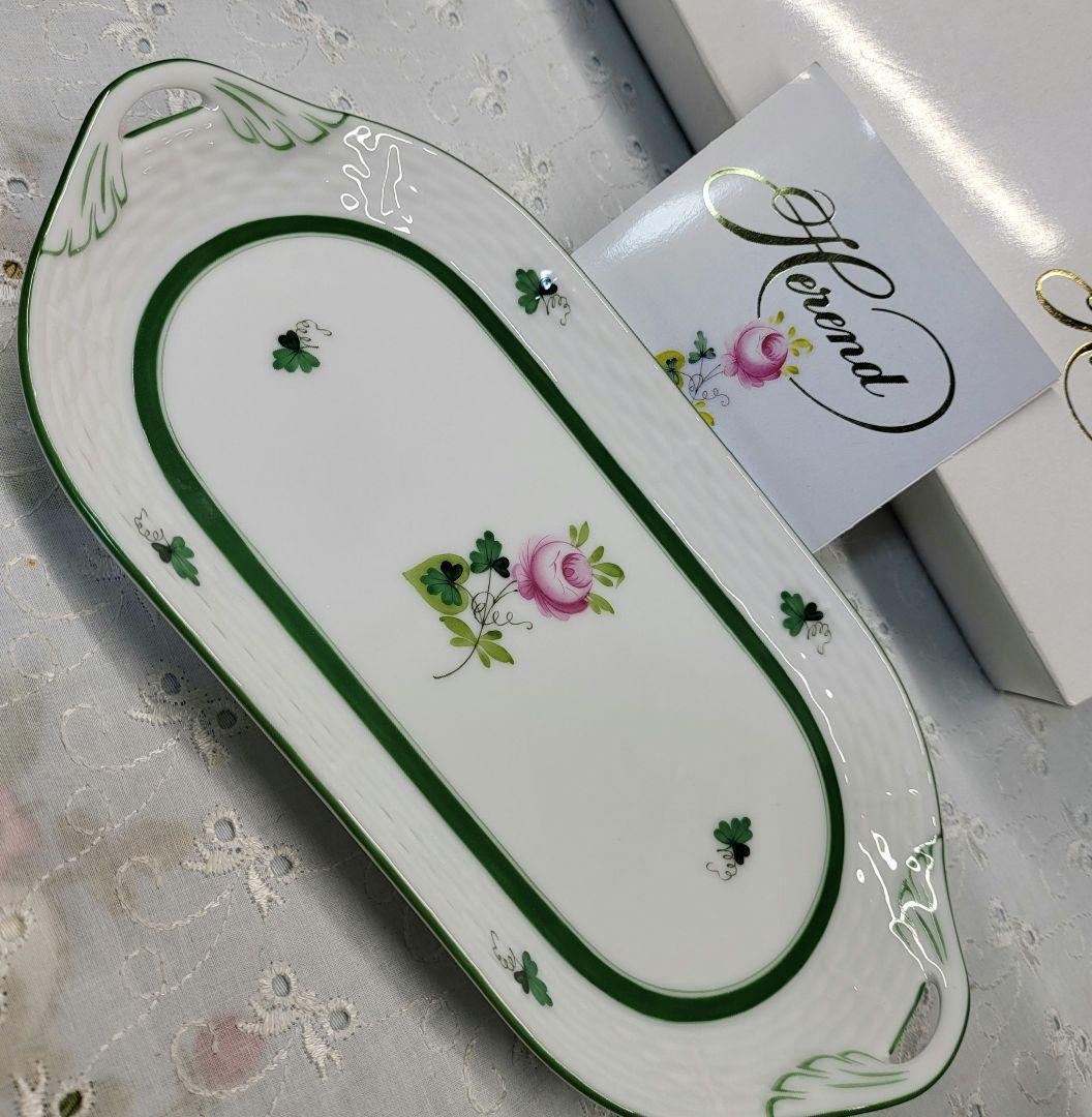 未使用✨ヘレンド ウィーンの薔薇 サービストレイ オーバル プレート 取っ手 ヘレンド（HEREND） 並行輸入品 VRH ウィーンのバラ オーバル 102