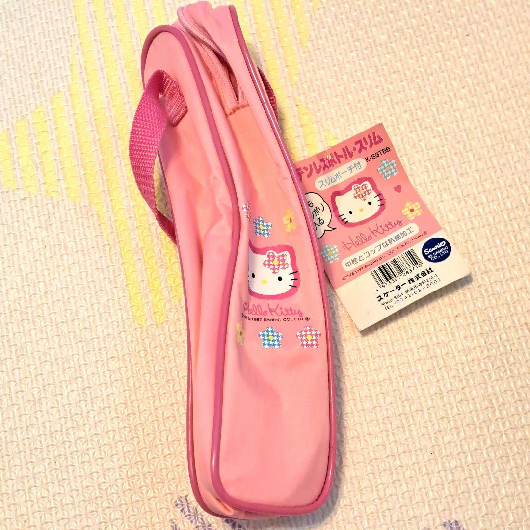 ハローキティ スリムポーチ　ステンレスボトルケース　水筒カバー　ピンク Amazon｜オーエスケー ハローキティさくら ストロー付ステンレスボトル