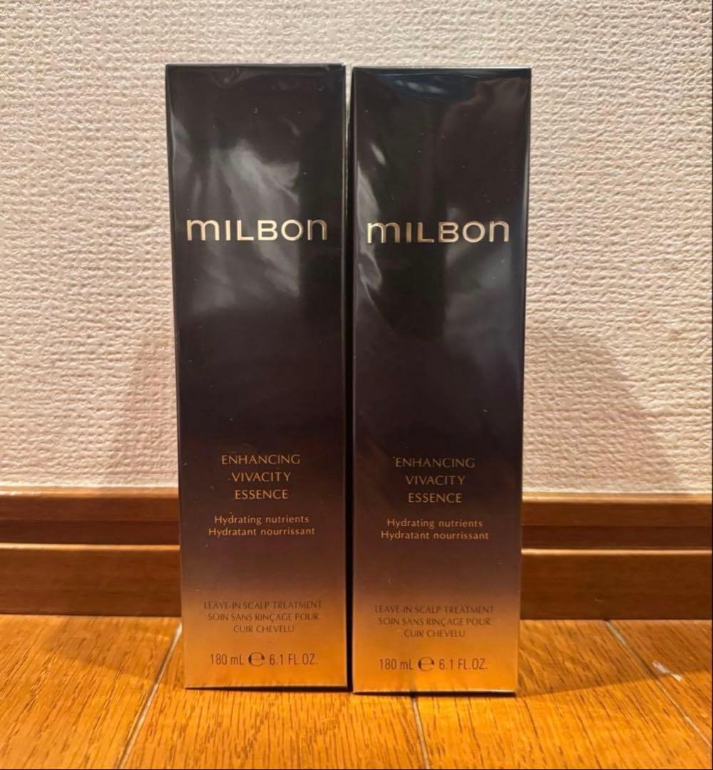 エンハンシングビバシティ レフィル 2本セット MILBON（ミルボン） グローバルミルボン エンハンシング ビバシティ
