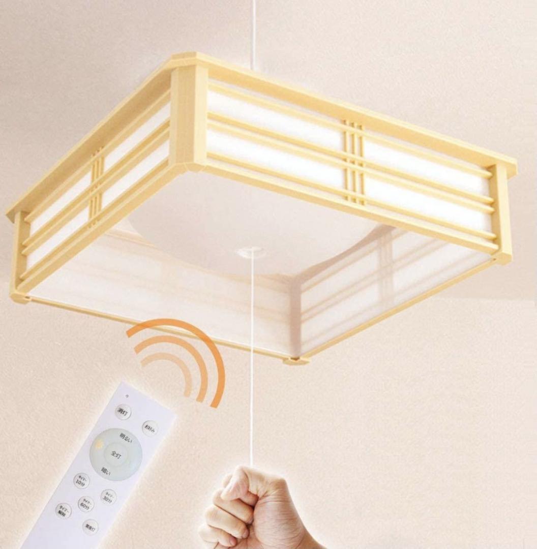 ともさん2台8畳 LED和風シーリングライト 昼光色プルスイッチとリモコン 8畳 LED和風シーリングライト 昼光色 プルスイッチとリモコン付き