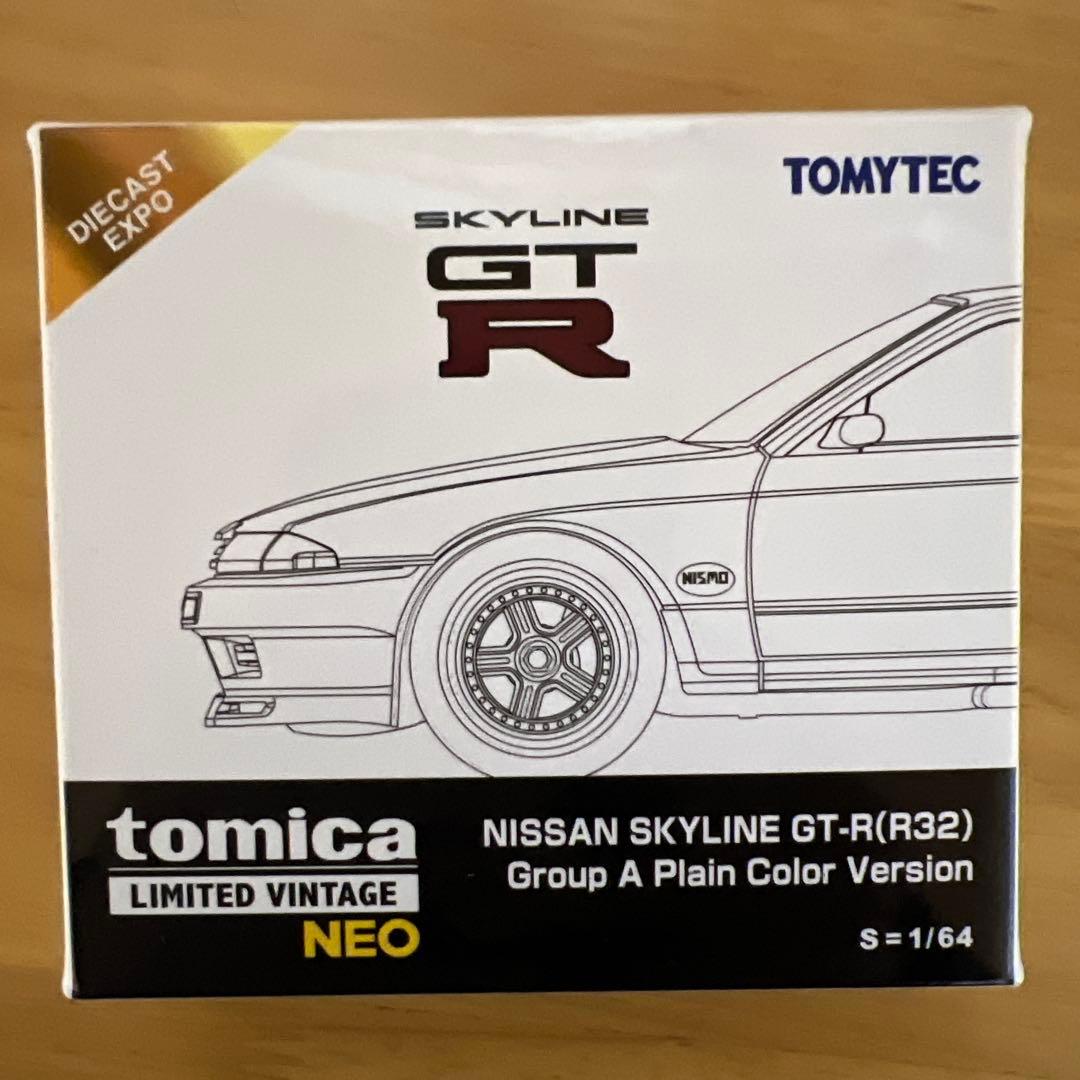 トミカ NISSAN SKYLINE GT-R(R32) ミニカー USED トミカ 組み立て工場 第15弾 日産 スカイラインGT-R（R32
