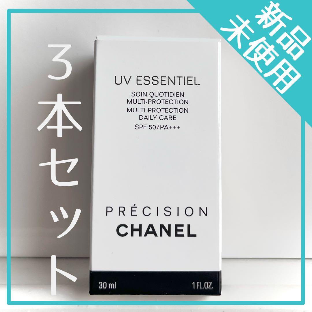 新品未使用【CHANEL】日やけ止め乳液3本セットUVエサンシエル50࿓30ml Amazon.co.jp: シャネル UV エサンシエル コンプリート 30ml [並行輸入