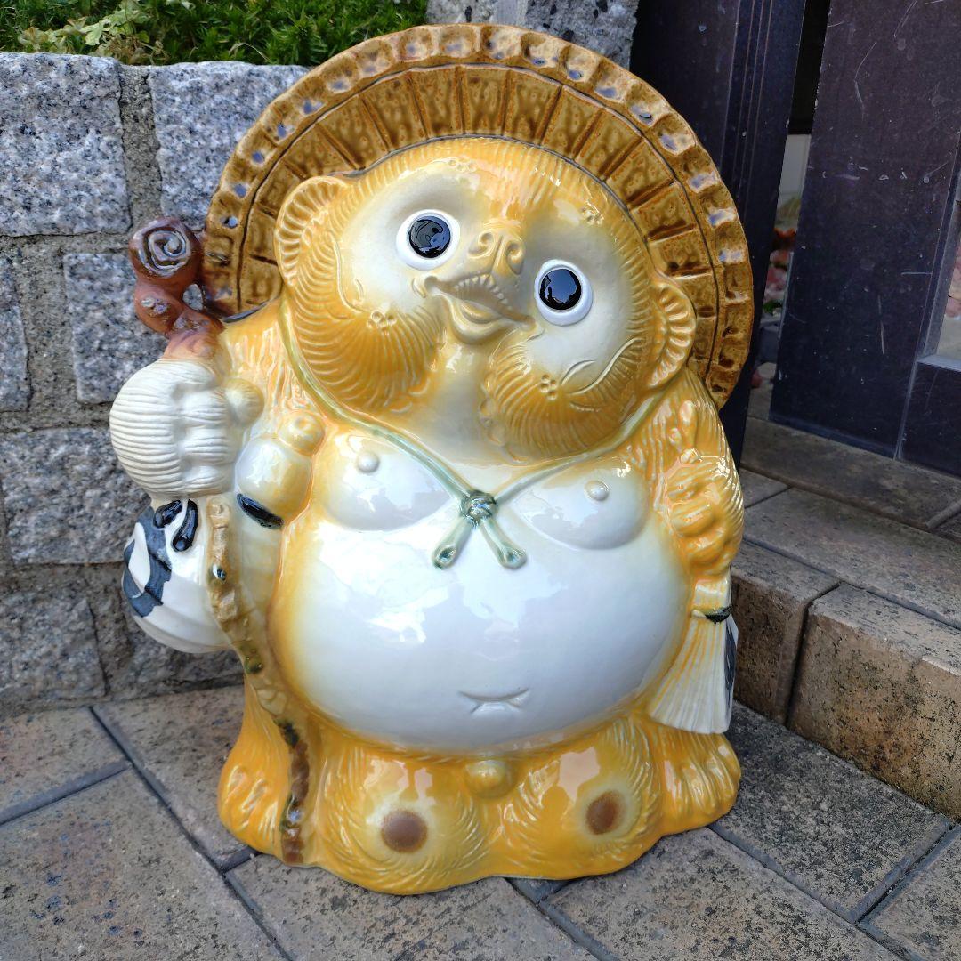 信楽焼　黄色い　13号福狸　タヌキ　たぬき　狸 高さ43㌢ 楽天市場】風水狸 （黄） 小 金運（たぬき・信楽焼き・インテリア