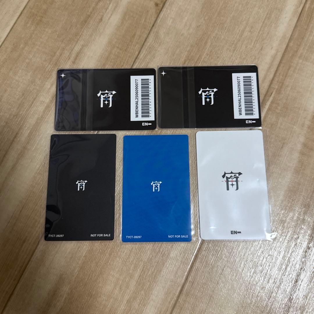 ENHYPEN ジェイク 宵 トレカ セット - メルカリ