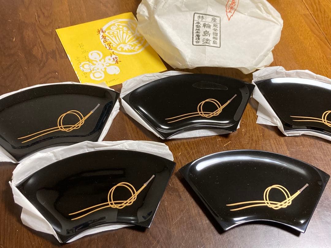 輪島塗　お皿　５枚 a0f65c8f3a1bdf192c5873e6997cb0