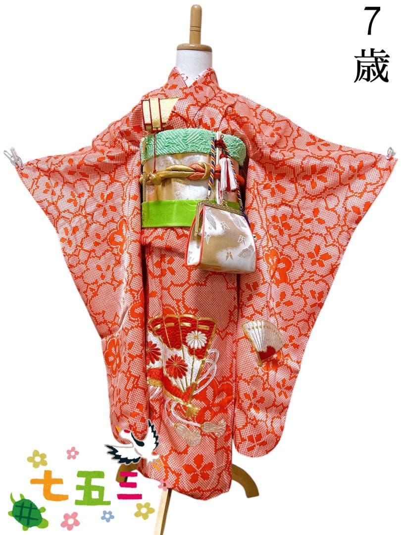お買い得品♡七五三　7歳　女の子　フルセット　一式　鹿の子柄　朱色　オレンジ 七五三 着物 7歳 フルセット(正絹)