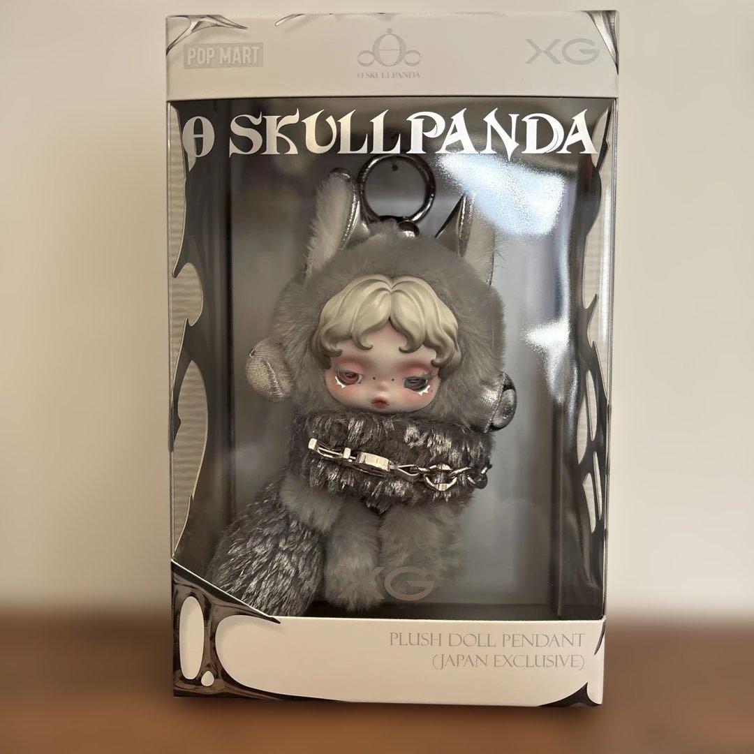 SKULLPANDA XGコラボ　ぬいぐるみペンダント SKULLPANDA × XG Japan-Exclusive Collaboration Doll Pendant – POP