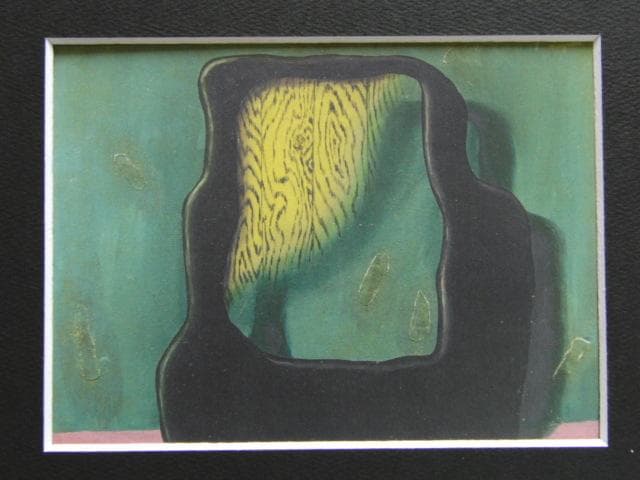 ルネ・マグリット、物たちの王子、希少な画集より、新品高級額 ルネ・マグリット、呪い、希少な画集より、新品高級額・額装付、状態