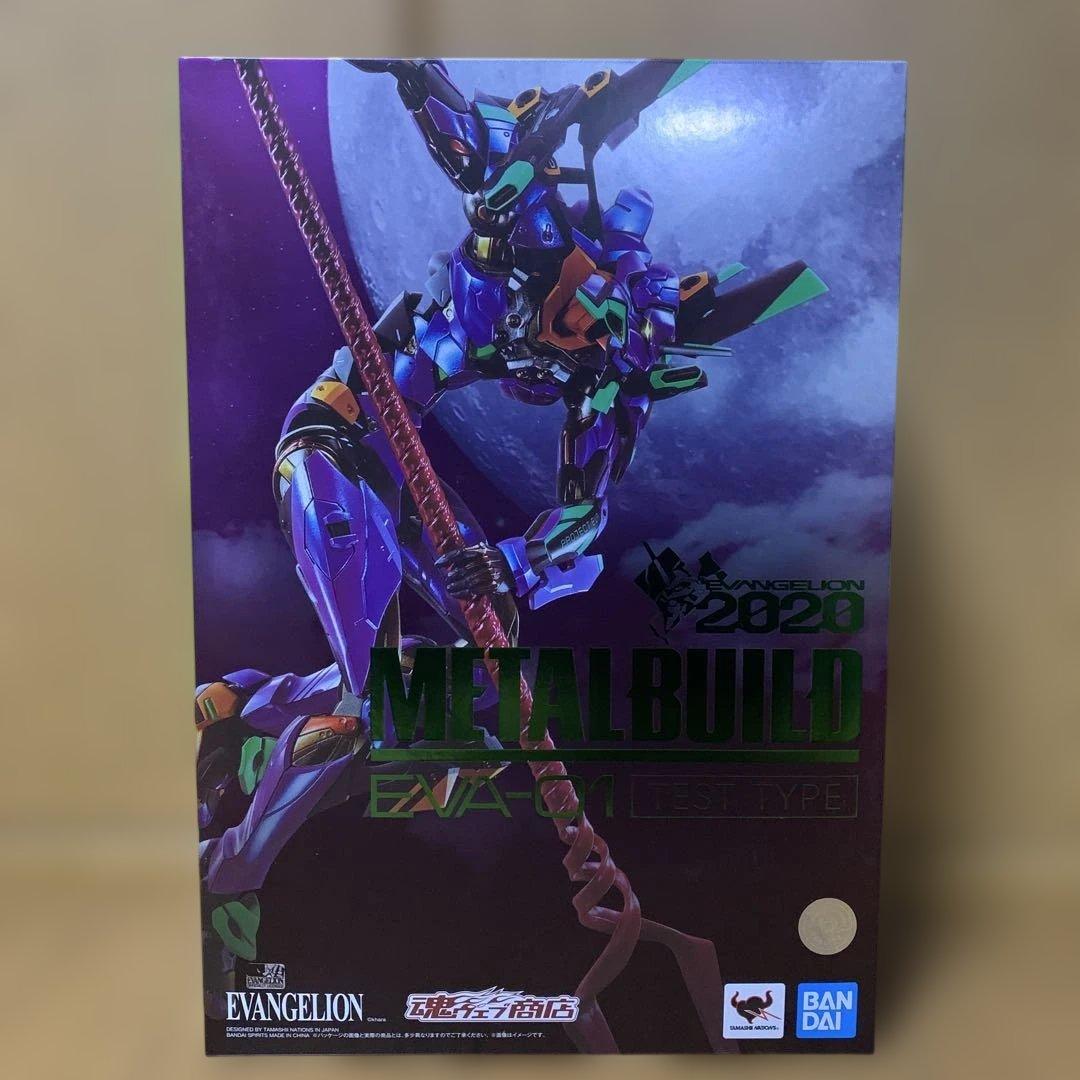 L BUILD エヴァンゲリオン初号機　EVA2020 メタルビルド とろ＋ひまつぶし | METAL BUILD：エヴァンゲリオン初号機 (EVA2020
