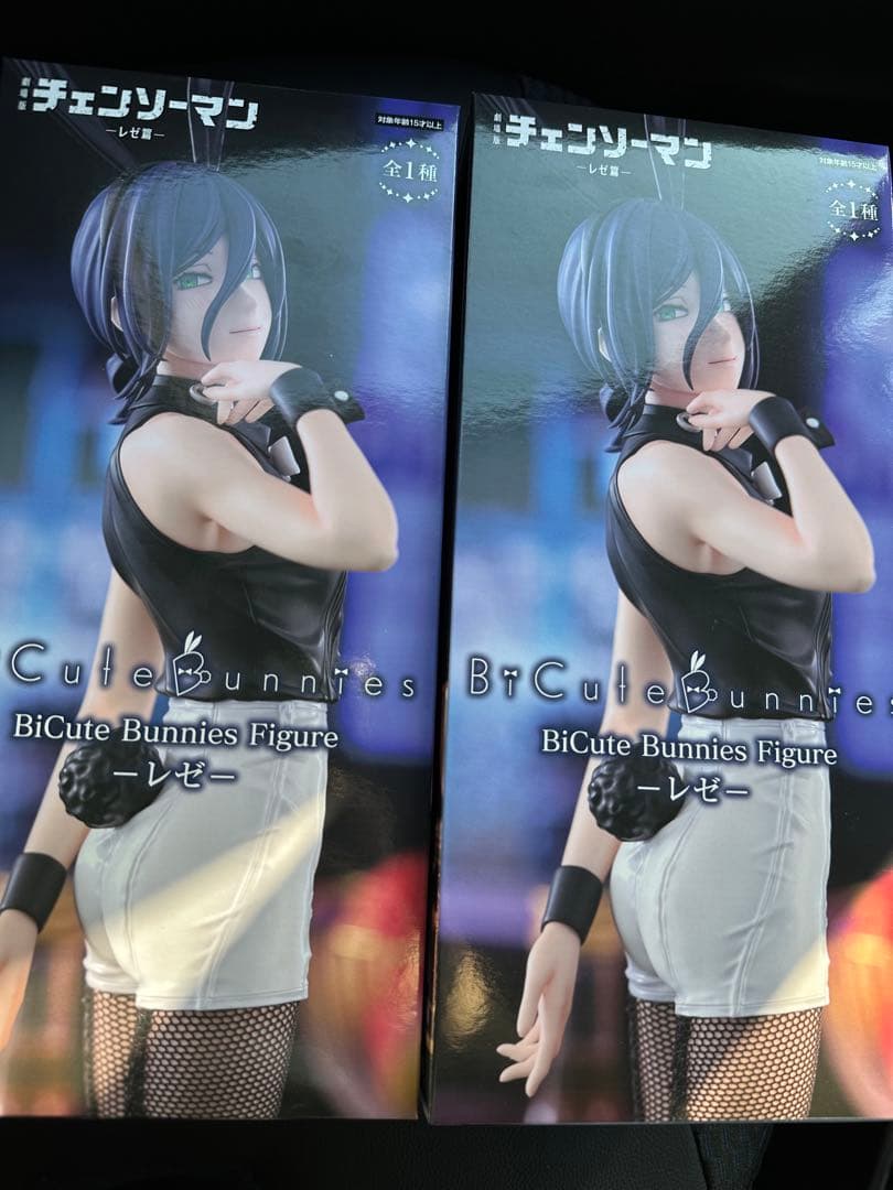 劇場版　チェンソーマン　BiCute Bunnies Figure レゼ　セット 劇場版『チェンソーマン レゼ篇』 BiCute Bunnies Figure レゼ