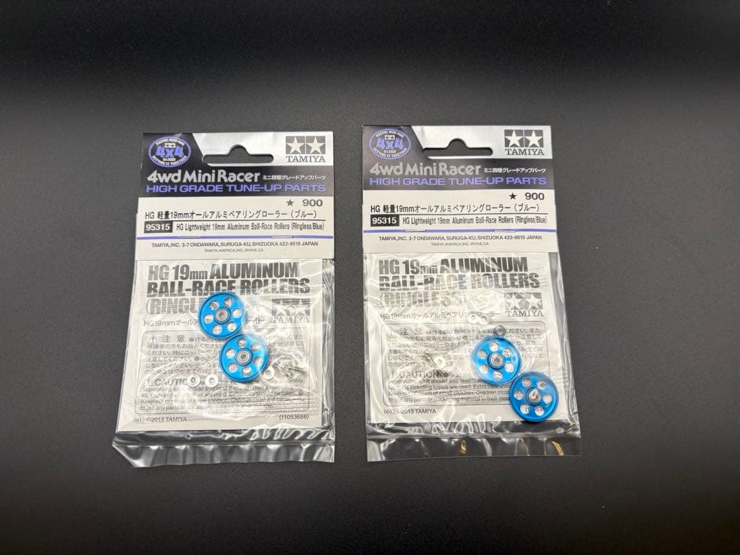 タミヤ HG軽量19mmオールアルミベアリングローラー(ブルー) 2個 Amazon | タミヤ ミニ四駆特別企画商品 HG 軽量 19mm オールアルミ