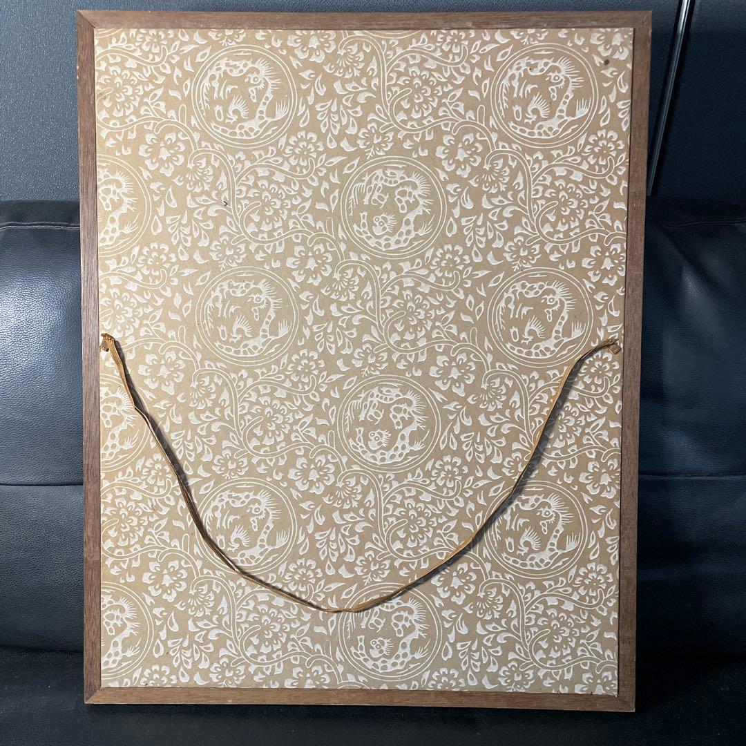 蔵出し 【版画師長谷川富三郎 】無弟 大山雪景色 鳥取 - メルカリ