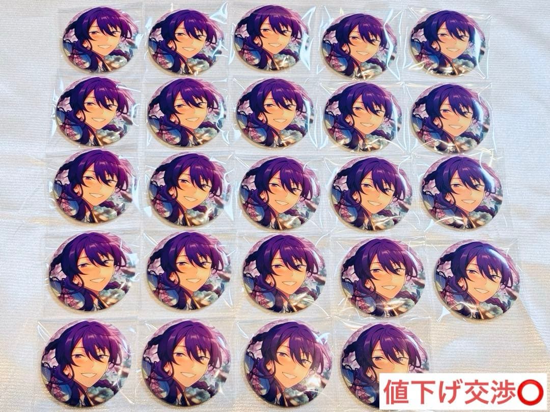 ＊最終値下げ＊【匿名配送】イベコレ缶 2022summer 神崎颯馬 24個 あんスタ イベコレ 缶バッジ 神崎颯馬 2022 SUMMER Idol 63 - メルカリ
