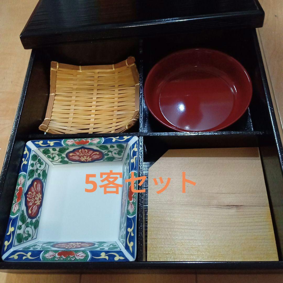 松花堂弁当箱　５客セット 1/2千筋二段松花堂 総黒or溜内黒 ミニマス付 弁当箱 おしゃれ 業務用