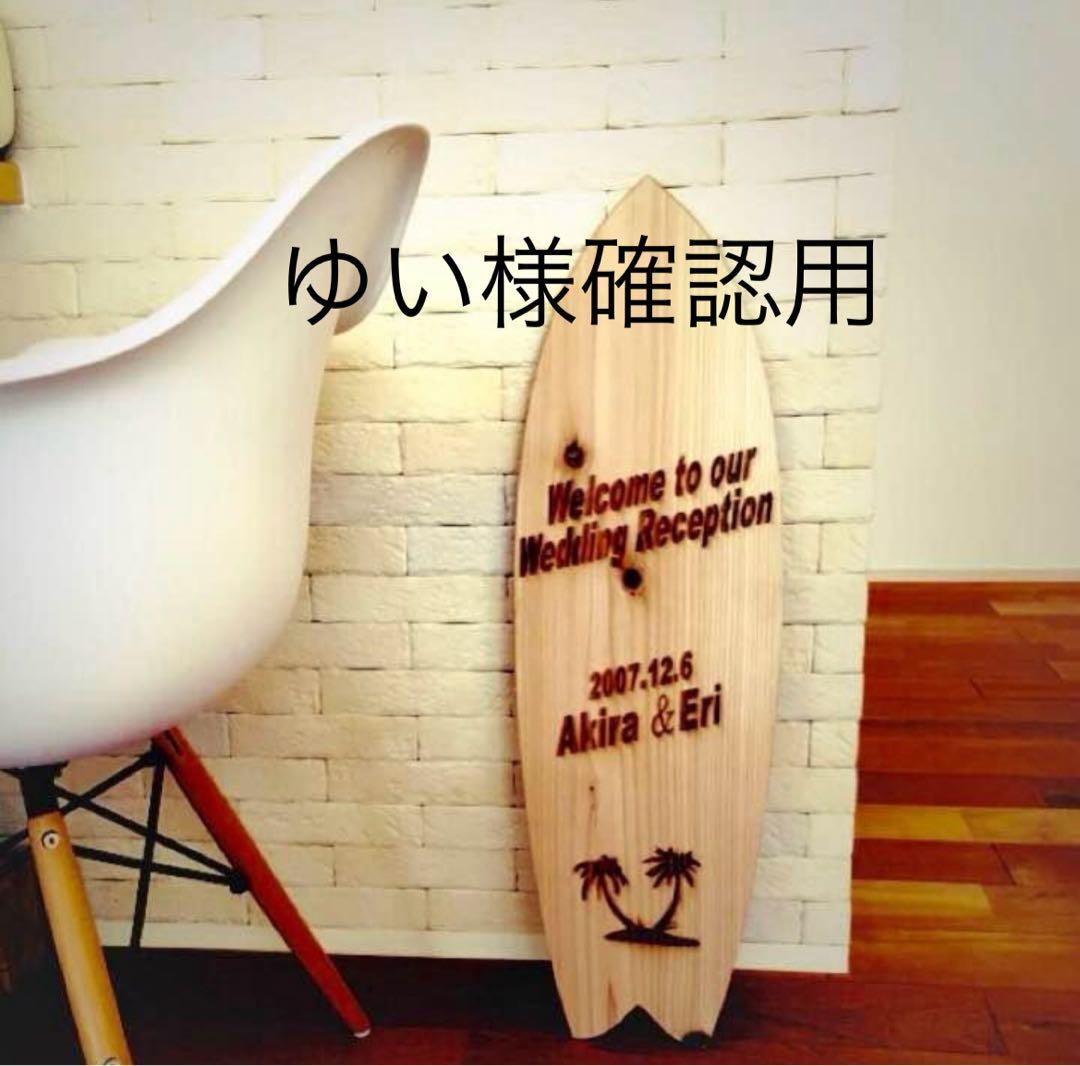 ゆい様確認用ページ 明細WEB確認サービスのご登録方法｜特設ページ｜TS CUBIC WEBサイト