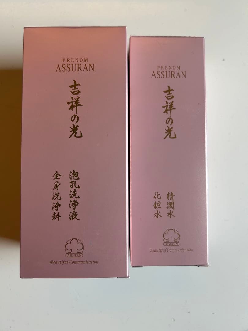 新品　アシュラン　吉祥の光　全身洗浄料　380mL 化粧水　180mL 精潤水 箱なし) アシュラン 吉祥の光 精潤水 180ml 化粧水 : プライスラボ