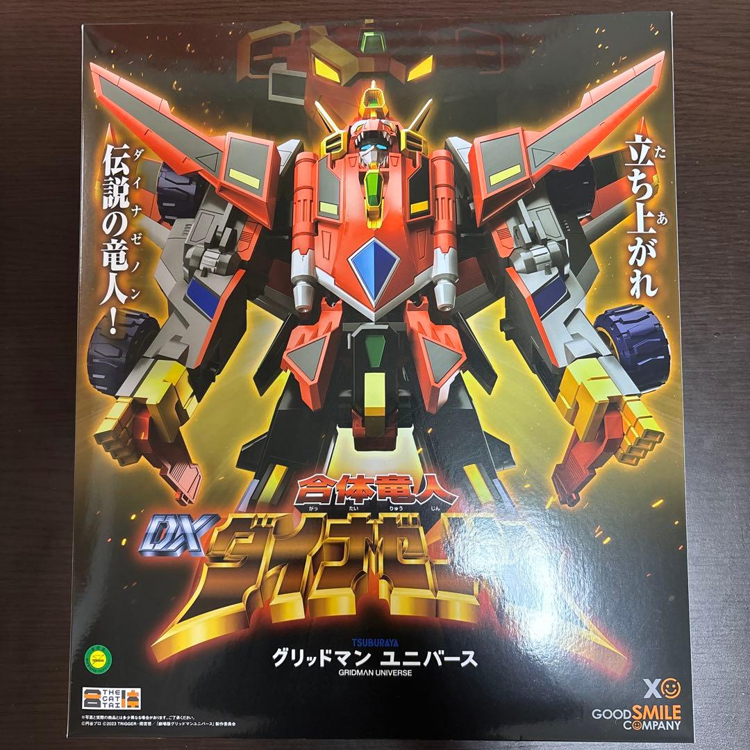 THE合体 DXダイナゼノン THE合体 合体竜人 DXダイナゼノン｜グッドスマイルカンパニー公式ショップ