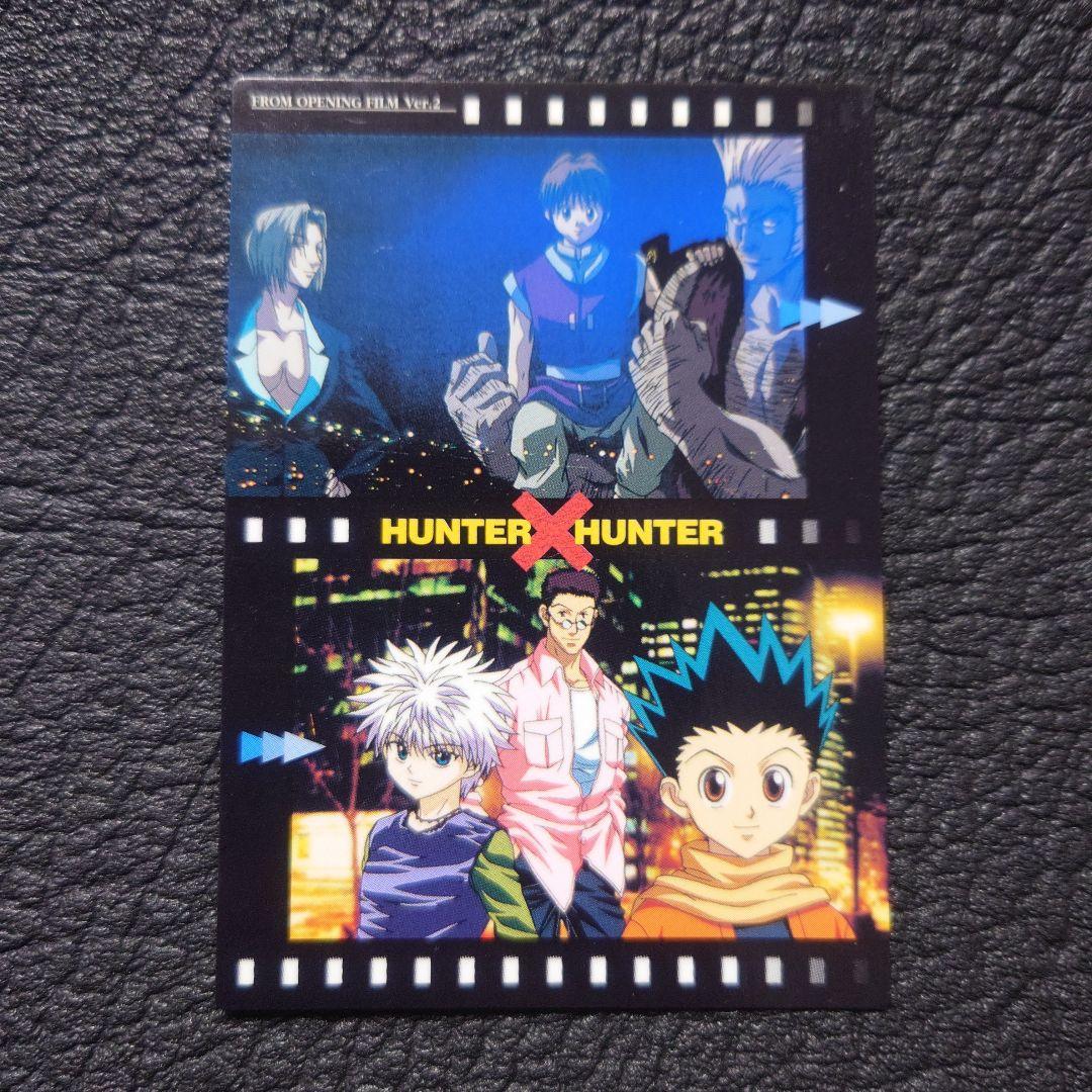No.3　op　 HUNTER×HUNTER カードダスマスターズ トレカ Yahoo!オークション -「ハンター×ハンター カードダス」の落札相場
