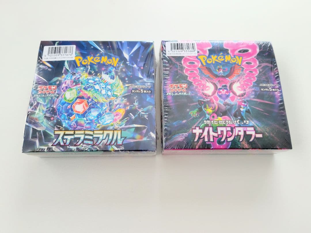 【ポケセン産】ステラミラクル　ナイトワンダラー　未開封シュリンク付き 未開封BOX ナイトワンダラー ステラミラクル - メルカリ