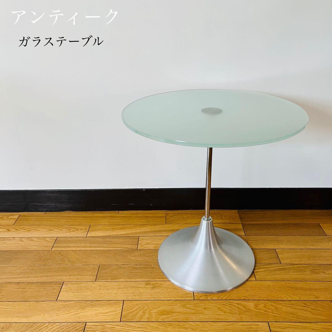 アンティーク　ガラス丸テーブル　チューリップ テーブル　送料込み ガラス 丸テーブル ダイニングセット」の人気商品一覧 | 安い商品を