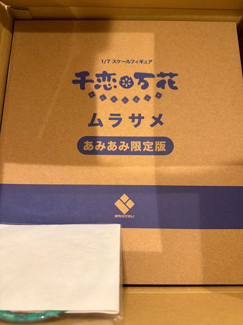 ムラサメ 1/7 スケールフィギュア あみあみ限定版 Amazon | 千恋＊万花 ムラサメ 1/7スケールフィギュア あみあみ限定版
