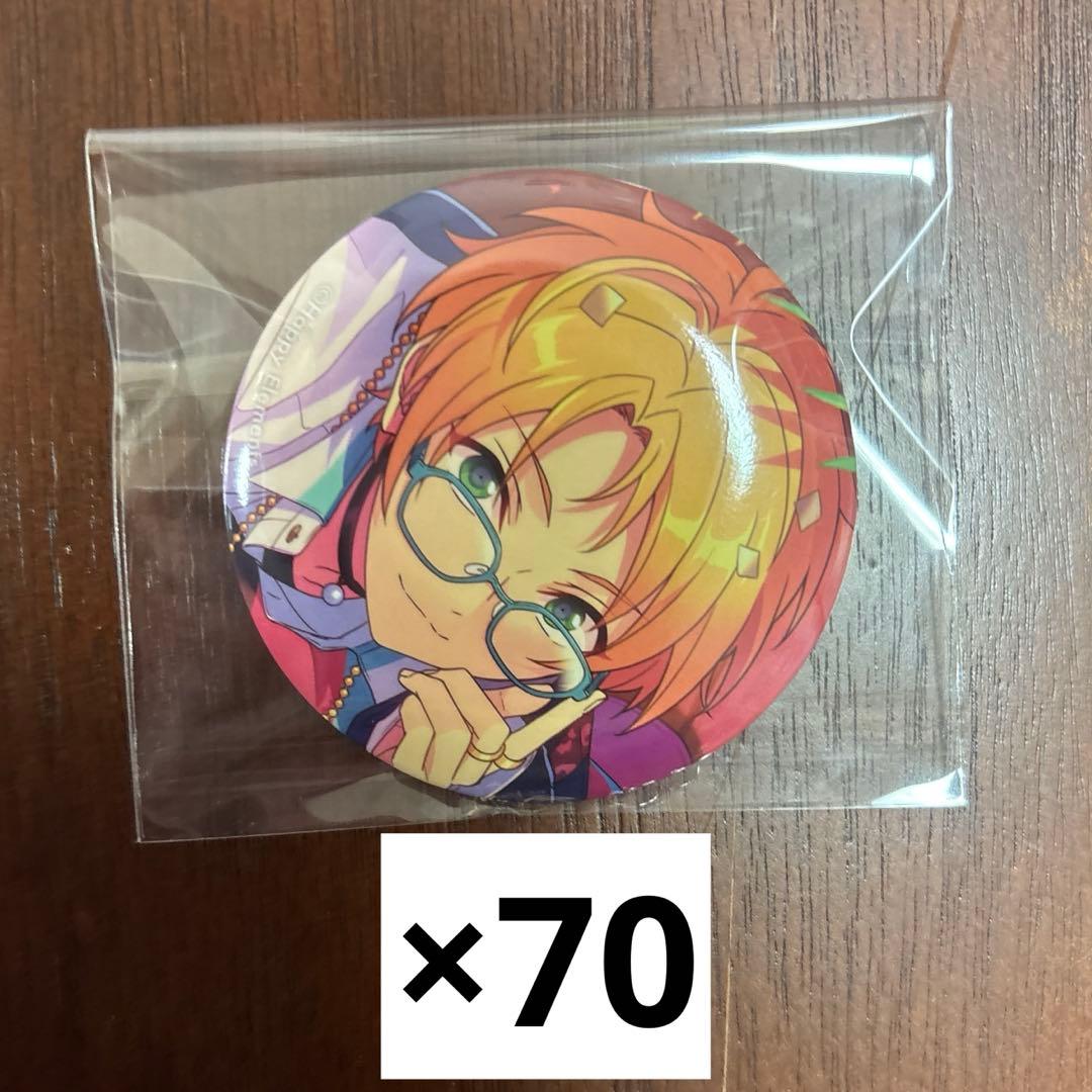 あんスタ 遊木真 テーマスカウト缶バッジ 2022 autumn idol あんスタ 遊木真 テーマスカウト缶バッジ 2022 autumn idol あんスタ idol