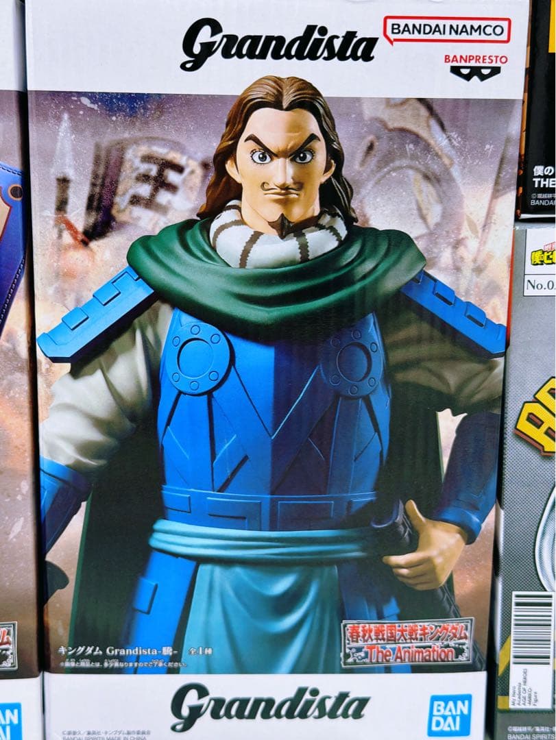 未開封フィギュア10個セット - メルカリ