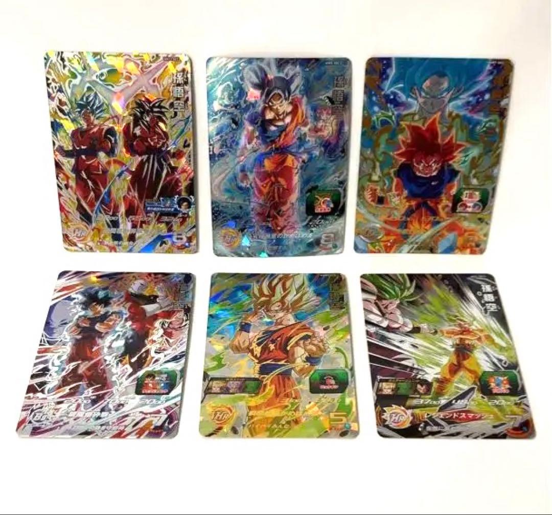 まとめ売り スーパードラゴンボールヒーローズ 孫悟空 6枚セット ドラゴンボール - スーパードラゴンボールヒーローズ 孫悟空 6枚セット