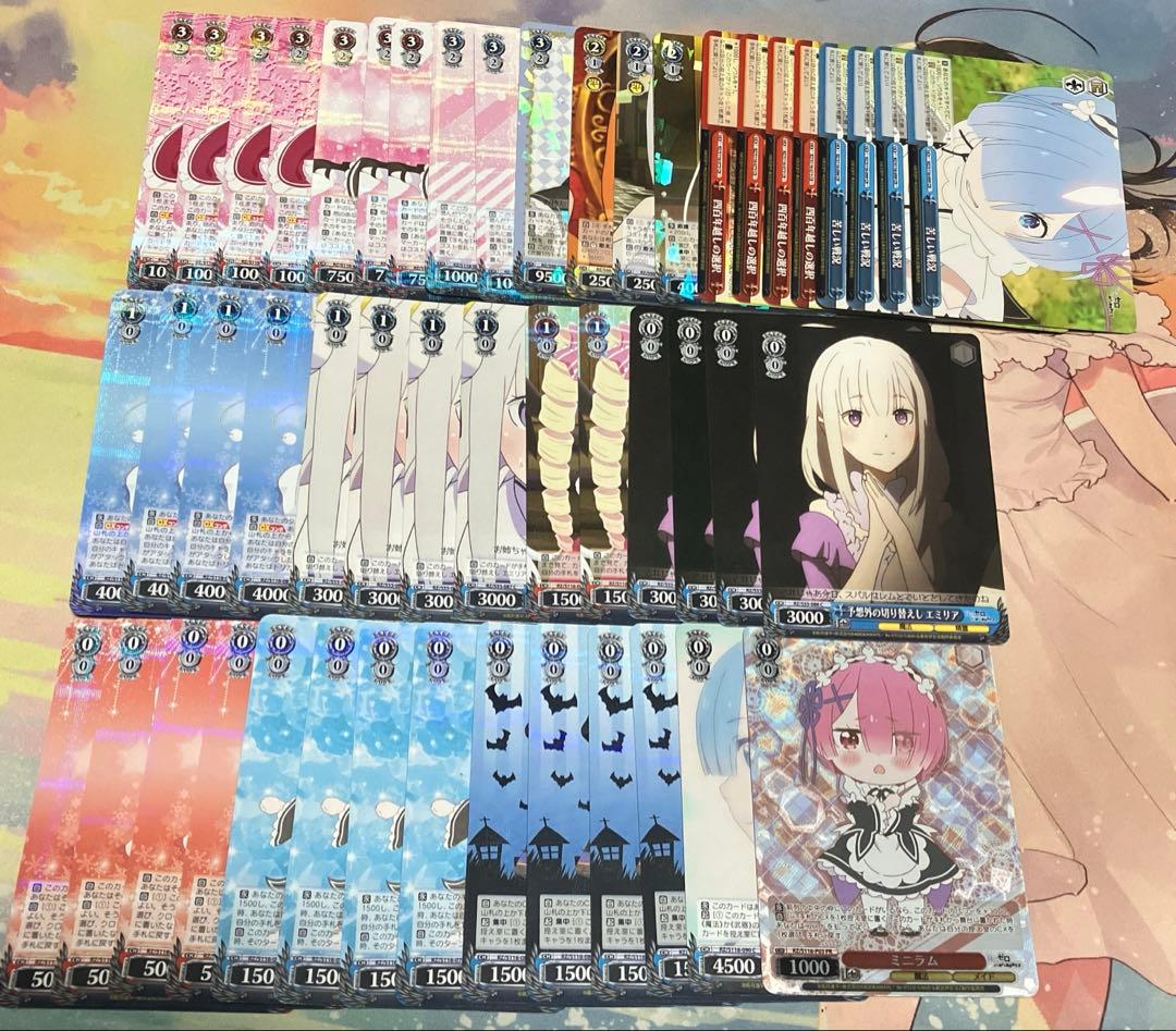 ヴァイスシュヴァルツ 門扉 リゼロ デッキ WSB】門扉A3! 解説｜ちまつ