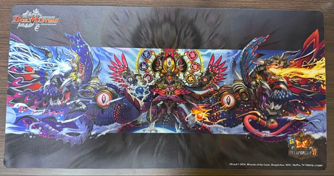 破壊神デス ヘヴィデスメタル プレイマット デュエプレ 破壊龍神ヘヴィデスメタル 公認大会入賞景品 プレイマット