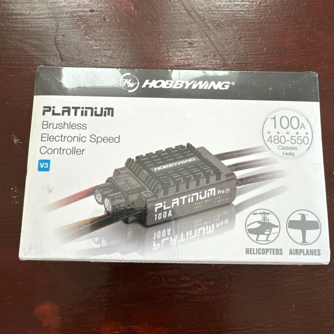 ラジコン用アンプ　HOBBYWING ESC 初心者向けラジコンESCなら HOBBYWING！初めて買うならコレがおすすめ