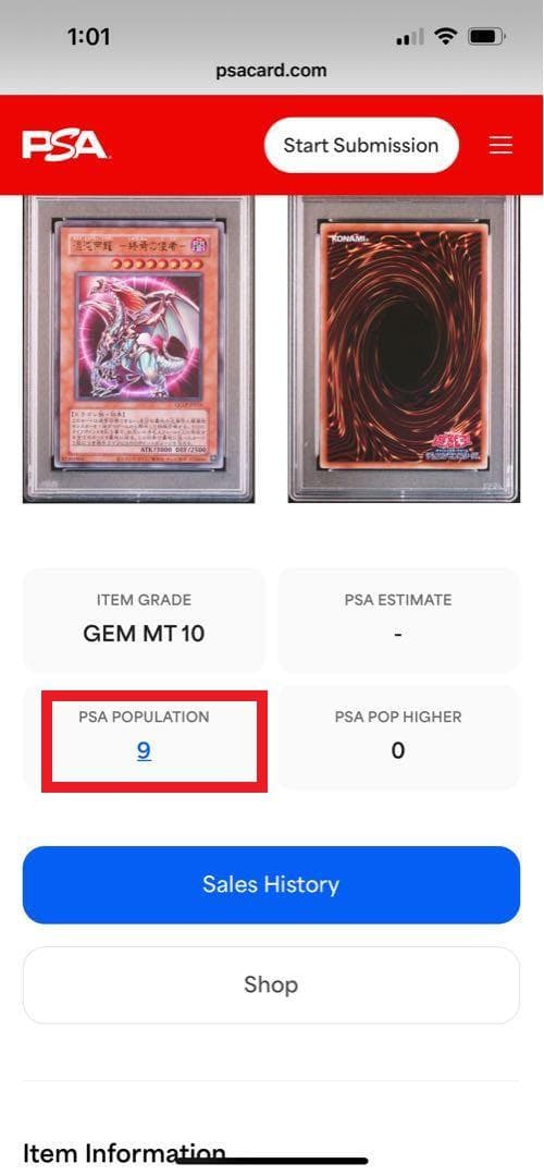PSA10:鑑定9枚】『5つ目』混沌帝龍 －終焉の使者－ 遊戯王