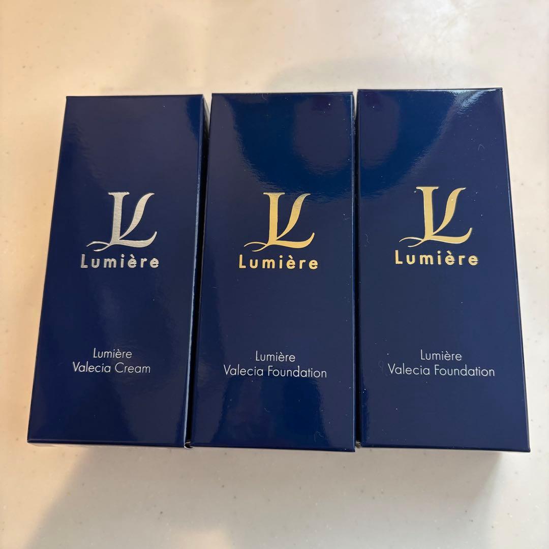 【新品】ルミエル ヴァレシアファンデーション 2個＆ヴァレシアクリームセット Lumière ルミエル ヴァレシアファンデーション&クリーム セット