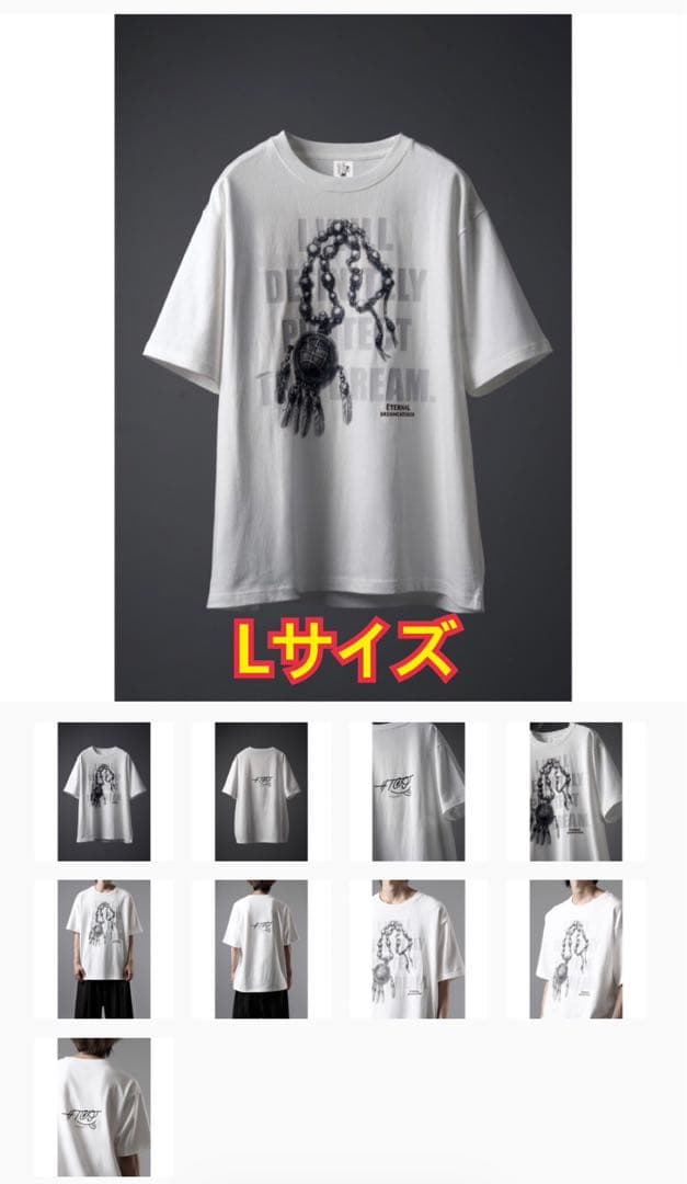 UVERworld TAKUYA∞の創り方 エターナルD_C クロップド シャツ TAKUYA∞の創り方 エターナルD_C クロップドTシャツ - メルカリ