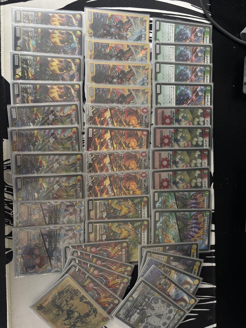 リースドギラゴン王道 mqdefault.jpg