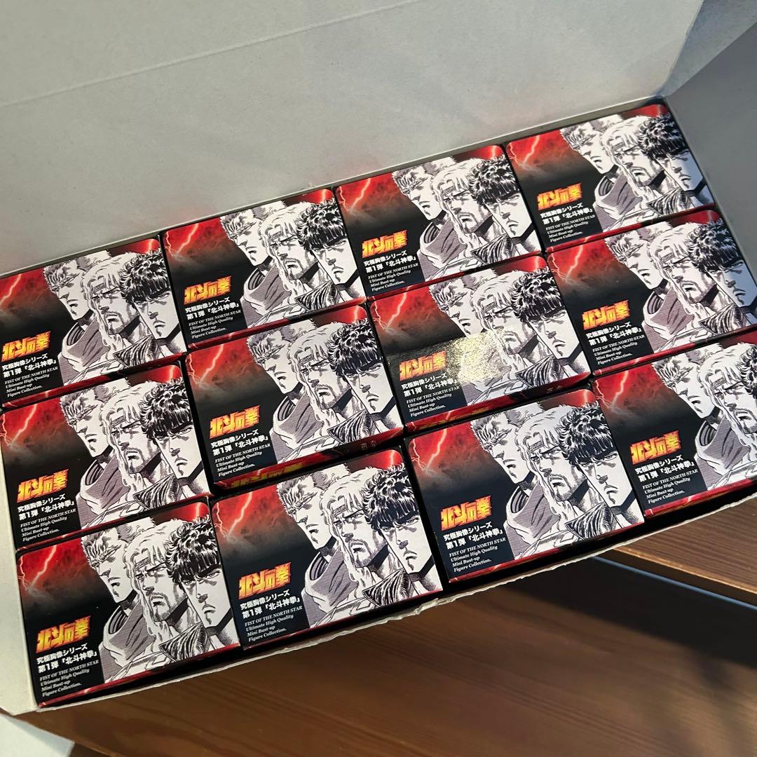 珍品1ダース未開封 海洋堂 北斗の拳 第一弾 北斗神拳 究極胸像シリーズ BOXフィギュア 北斗の拳究極胸像フィギュアシリーズ 第一弾：北斗神拳