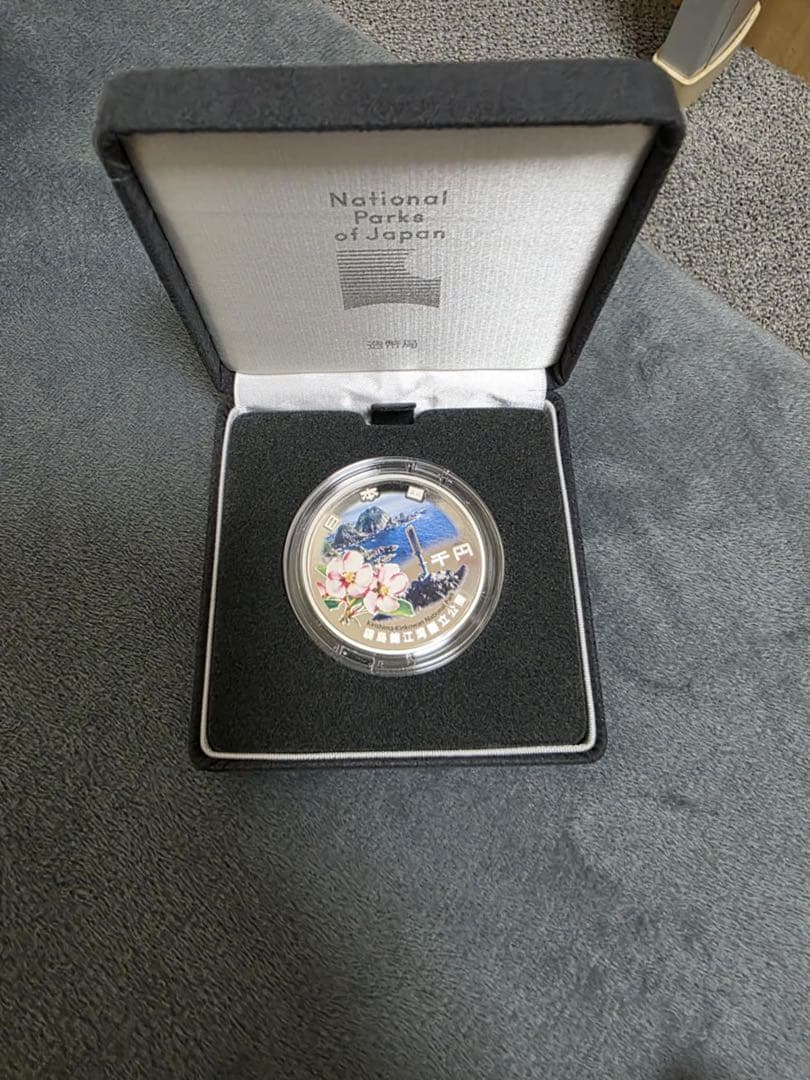 記念硬貨　ケース有り 2026年最新】東京オリンピック記念硬貨 ケース - 希少な記念硬貨グッズ