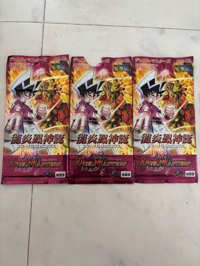 DM-13 龍炎鳳神誕エターナル・フェニックス　デュエルマスターズ 3パック Amazon.co.jp: デュエマ 龍炎鳳エターナル・フェニックス DM-13 S1/S5