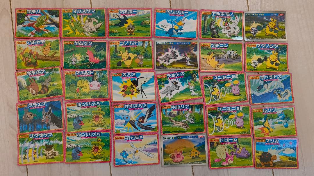 トップガムポケモンカード97枚まとめセット！アドバンスジェネレーション ポケモンカード トップガム アドバンスジェネレーション 60枚 まとめ