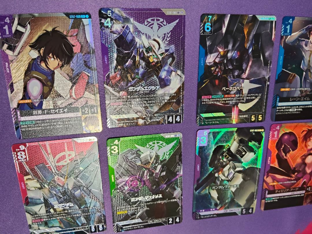 ガンダムカードゲーム　ST07/ST08 +まとめ売り スタートデッキカスタムバトル！[ST07][ST08] | GUNDAM CARD GAME 公式