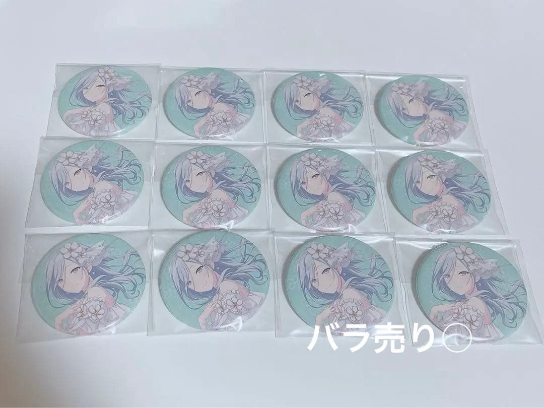 プロセカ  カラマイ  缶バッジ  日野森雫  CD特典 プロセカ』H/Art Collection 缶バッジ vol.1 【単品】日野森 雫（全6種