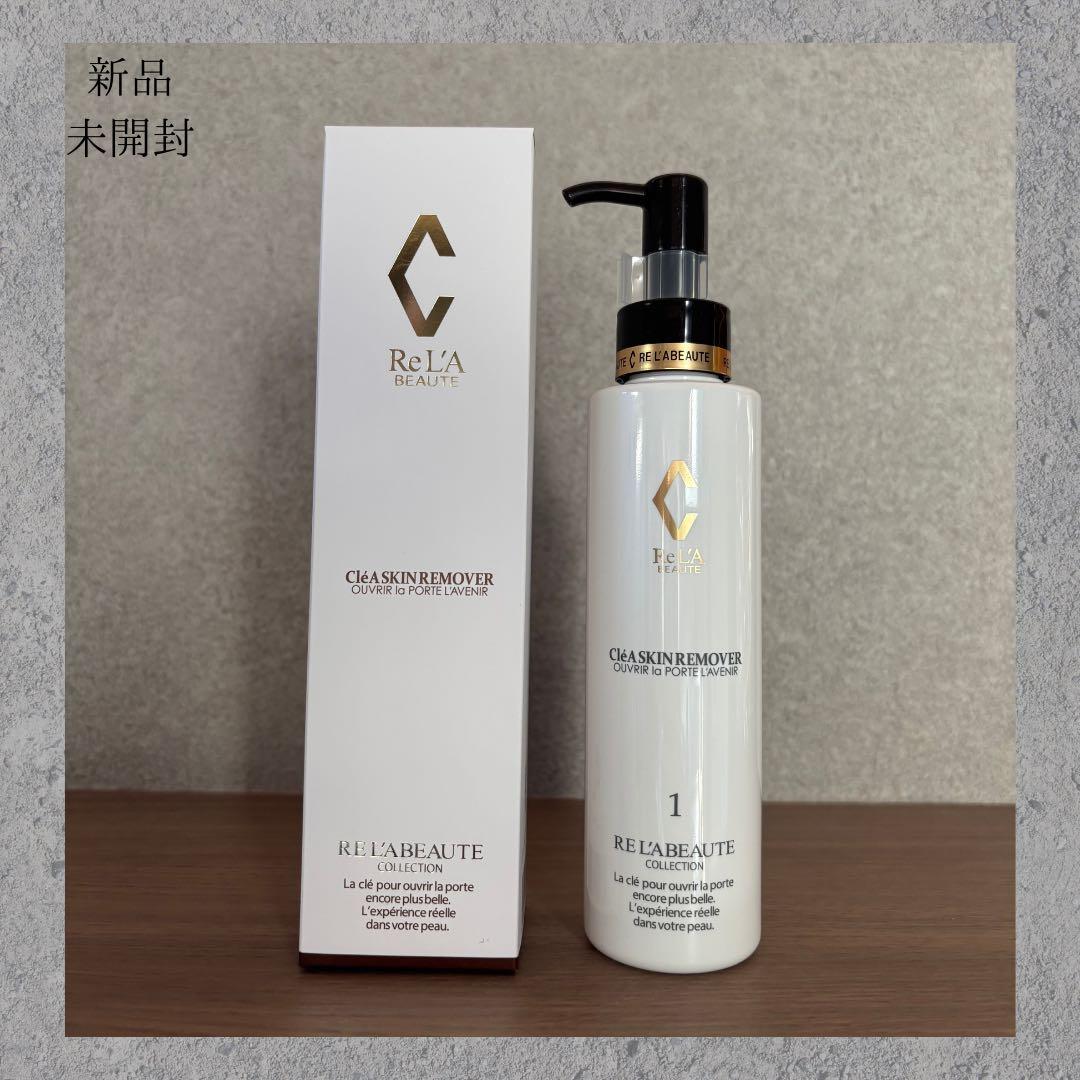 ハッピーママ♡プロフ必読お願いします♡