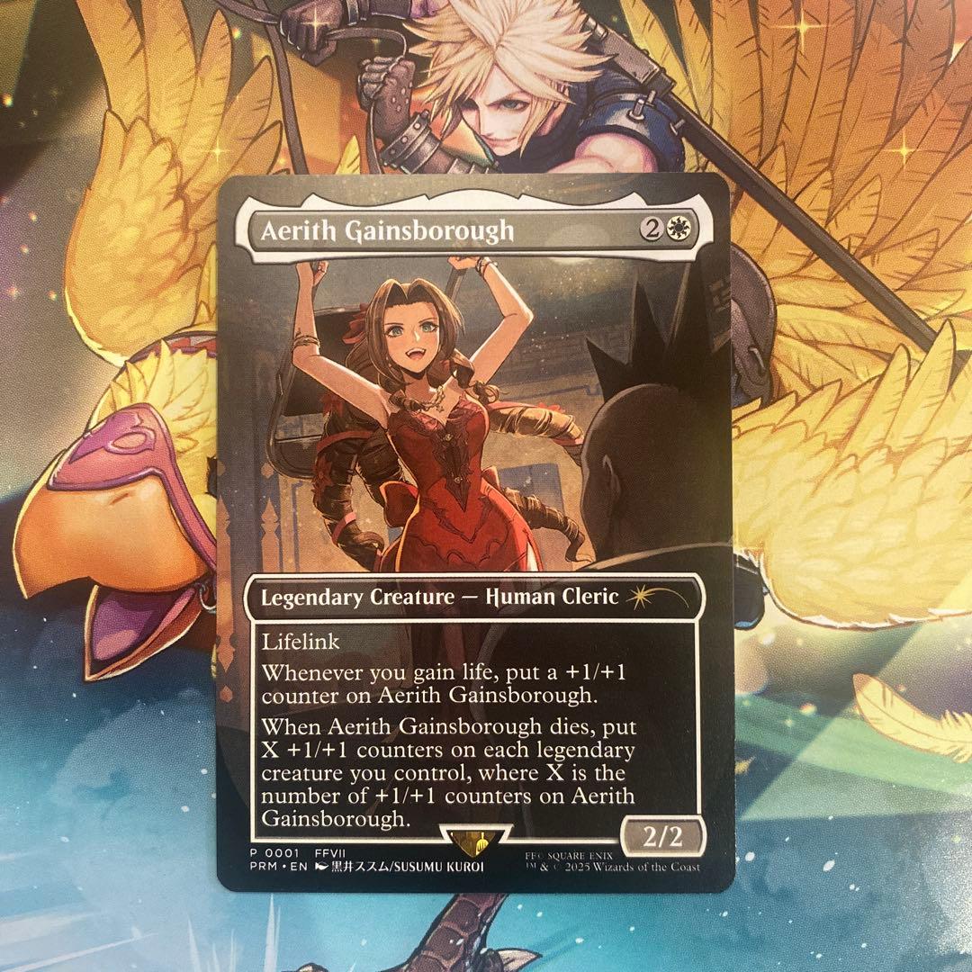 MTG エアリス・ゲインズブール 英語版　プロモ エアリス•ゲインズブール プロモ FF ファイナル・ファンタジー MTG